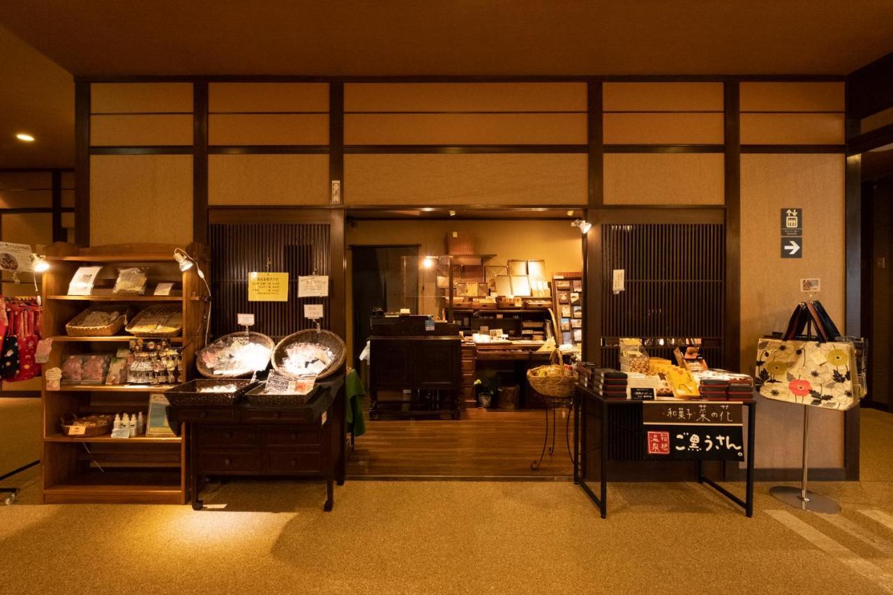 Mount View Hakone Hotel Kültér fotó