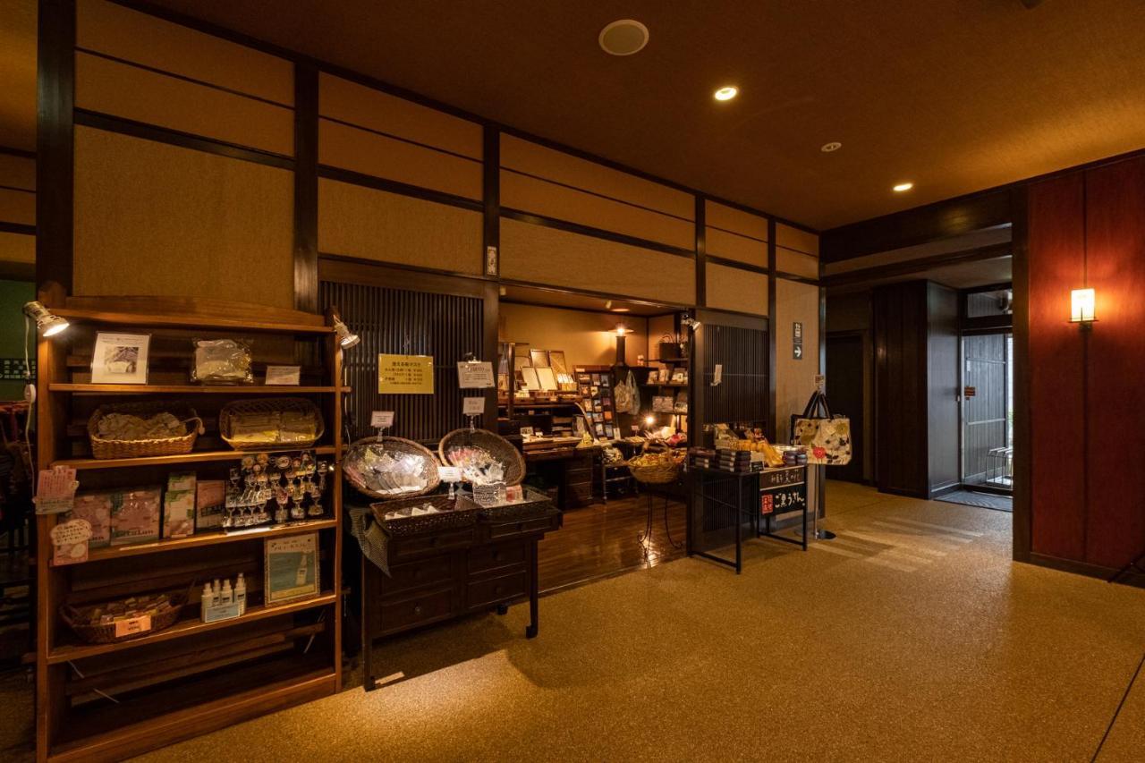 Mount View Hakone Hotel Kültér fotó