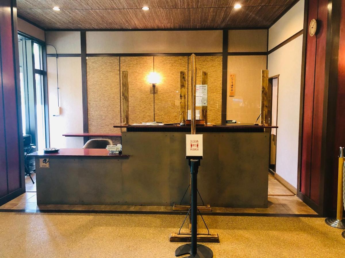 Mount View Hakone Hotel Kültér fotó