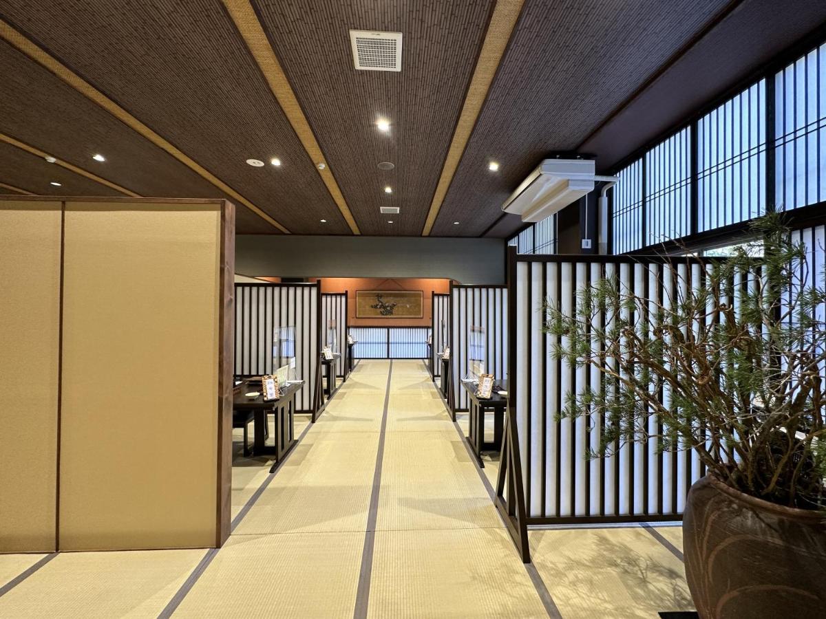 Mount View Hakone Hotel Kültér fotó
