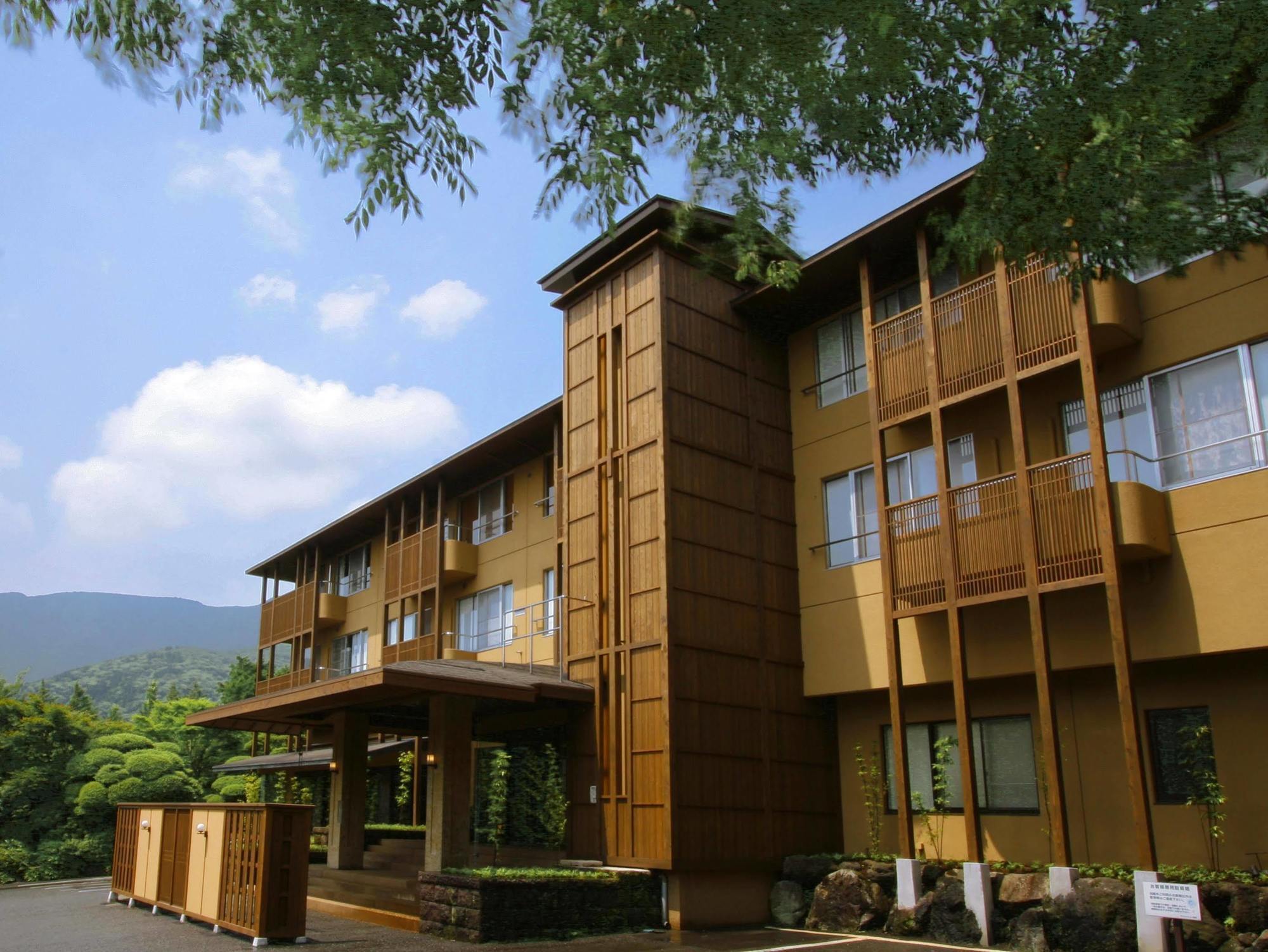 Mount View Hakone Hotel Kültér fotó