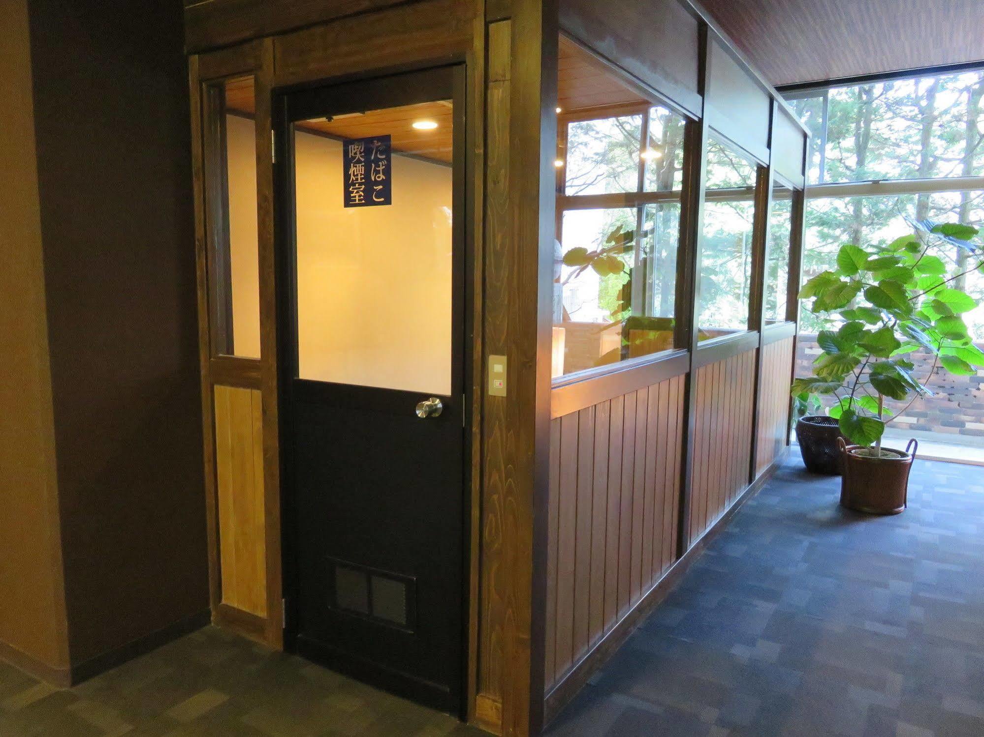 Mount View Hakone Hotel Kültér fotó
